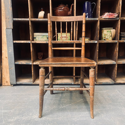 A circa 1880 Spindle Back Chair with Solid Seat