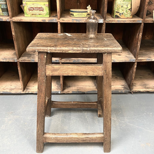 Vintage Oak Stool