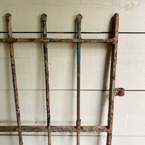 Pretty Wrought Iron Estate Gate