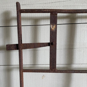 Rustic Wrought Iron Estate Gate