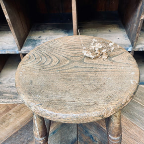 Antique Elm - Topped Wooden Stool