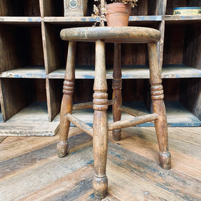 Antique Elm - Topped Wooden Stool