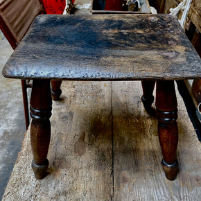 Antique Elm Stool